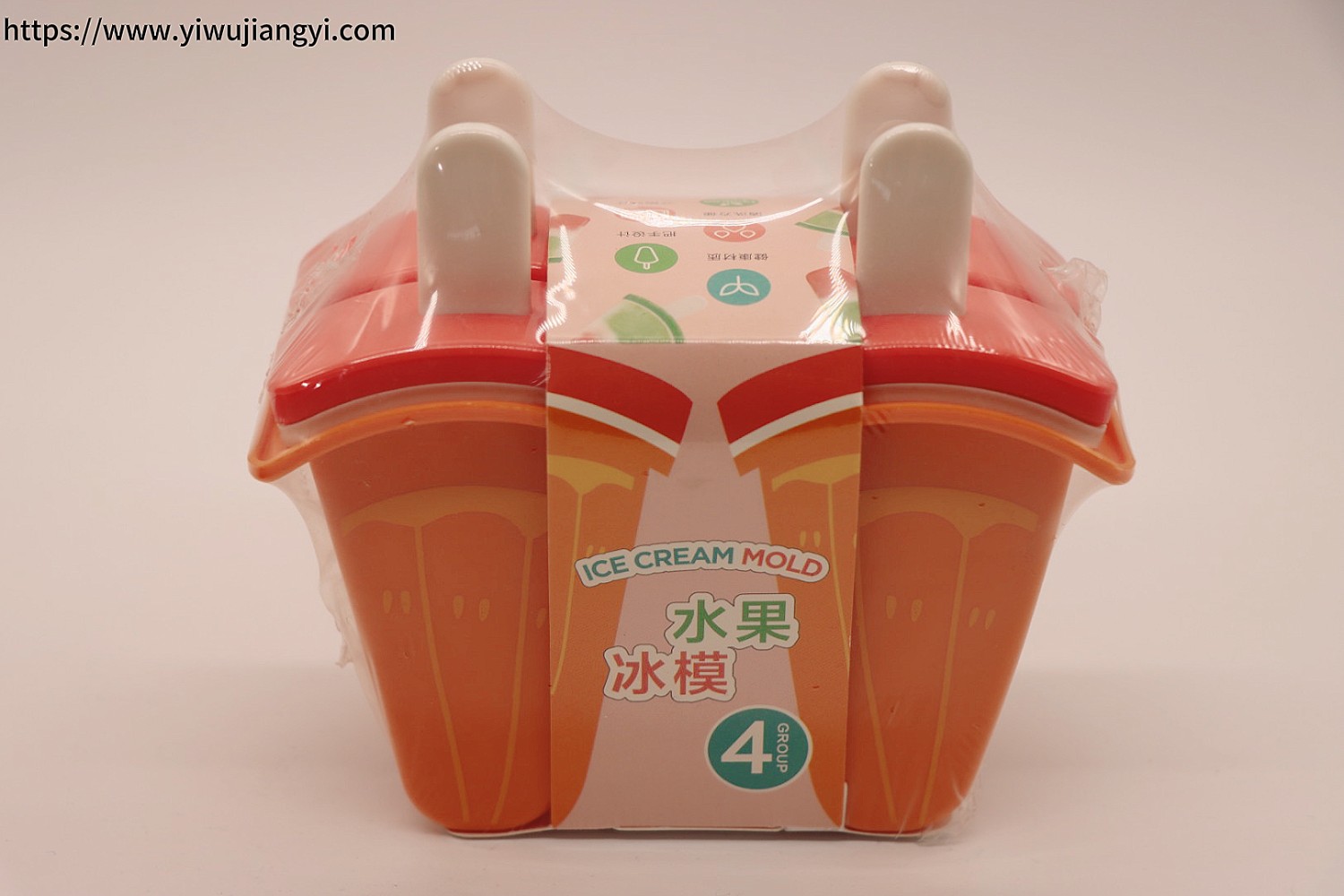 Guoqu Cheng Yi Popsicle Mold