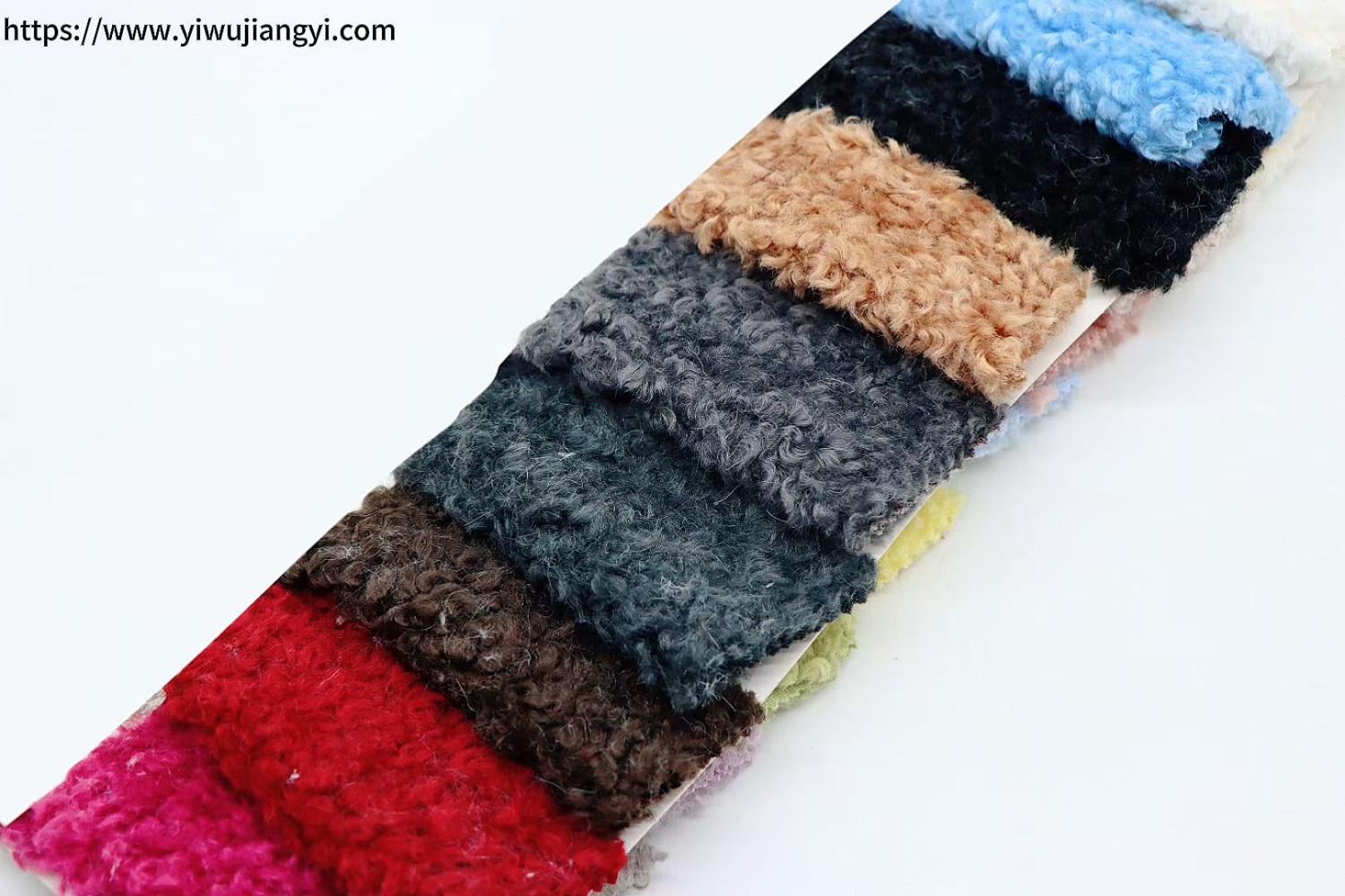 Multi-color Plush Fabric Swatch