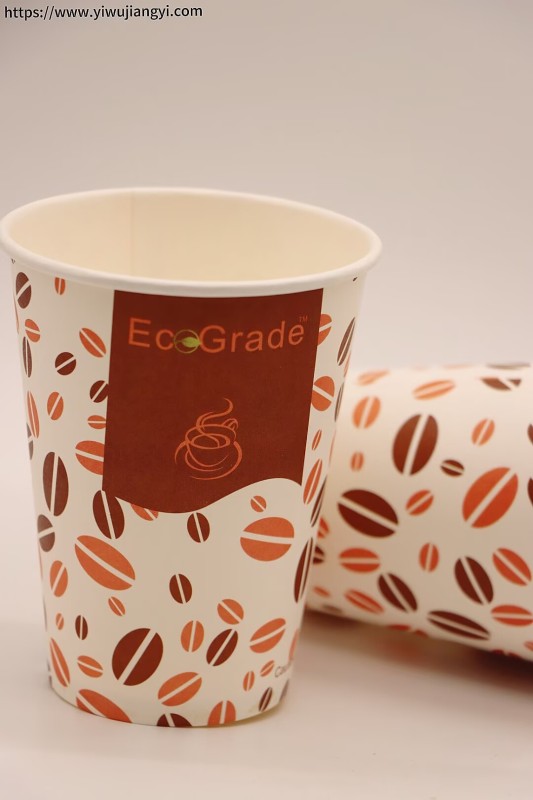 EcoGrade咖啡豆主题环保纸杯