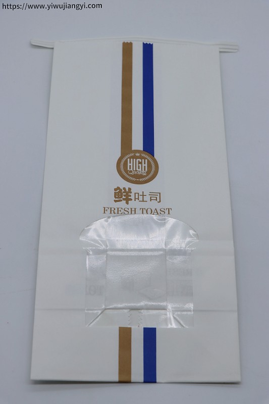 "Fresh Toast" Transparent Window Toast Bread Bag
