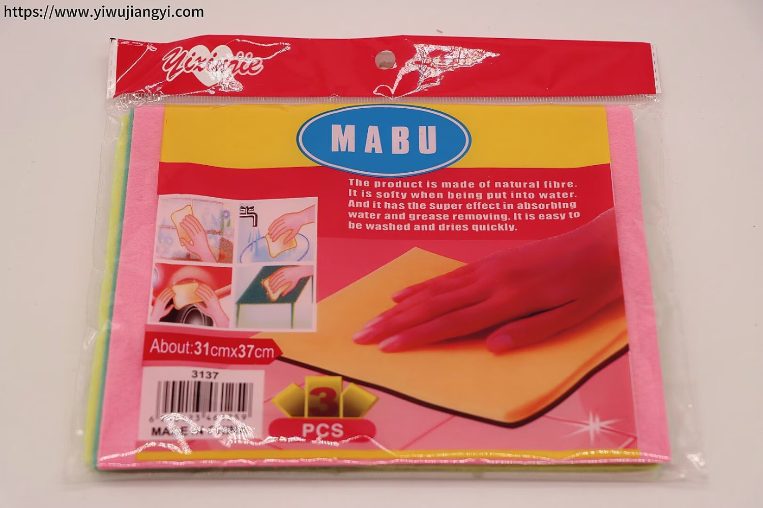 MABU Natural Fiber Magic Cleaning Cloth